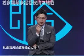 母子俩可怜又可怕，三人分开能否各自成长？#情感 #家庭视频封面