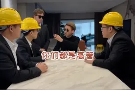 军师终于可以单干了#周公谨 #辉老板