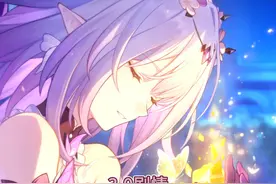 #崩坏星穹铁道 #再创世的凯歌#游戏剧情 #剧情向视频封面