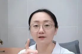 #茯苓健脾化湿，养心安神，三种药用搭配请收好！#中药 #医学科普