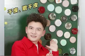 绝对无广！真实原相机测评！热门干皮、混干皮气垫到底如何？ #气垫 #测评 #彩妆 #干皮 #美妆分享