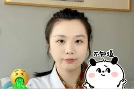 屎的味道，我真不知道！#肠道健康 #粪便 #肠道菌群 #医生科普 #医学知识科普视频封面