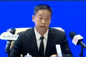 海南铁路新规：铁路沿线两侧500米范围内禁止升放无人机风筝等低空漂浮物#最新消息 #铁路 #海南dou知道 视频封面