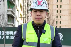 这份包含了各种脚手架计算方法的《图文详解脚手架预算知识大全》的笔记！来一份！
#建筑行业 #建筑工程 #工程造价 #工程人