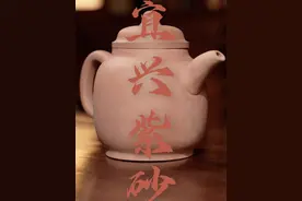 宜兴紫砂的制作技艺为什么能成为非物质文化遗产？#宜兴紫砂 #非遗守护人  #抖音非遗计划 #大有学问 #马未都说非遗