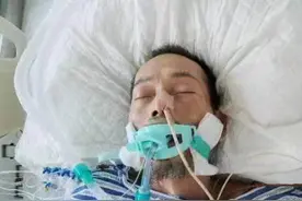 芜湖市寻亲：中年男子被救助，疑似是贵州人，穿白色短袖、黑色裤子图片