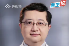 放疗、射线检查后会把辐射带回家吗？放疗就像一个精准狙击手，打完就跑路，不会留下辐射！（央视频号：央视财经-中国好医生）视频封面