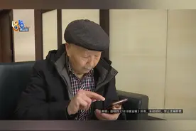 韩大伯是重庆人，八十多岁了。他前几年接触了一个智合云公司的服务器的投资项目，说是投入四百多万后，还剩下三百多万没收回来。为此，他专门从重庆跑到了绍兴诸暨，找到“智合云网络科技有限公司”的登记地址，却发现公司的办公室已经空了。#1818黄金眼 #投资 #服务器视频封面