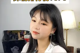 深情的最高境界是什么？#星座 #星座解析 #爱情 #金牛天蝎视频封面