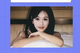 全都各凭本事了各位#陈都灵理想型标准：做个人吧 #陈都灵 #理想型视频封面