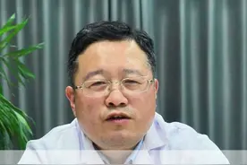 中央管狭窄和侧隐窝狭窄有什么区别 #硬核健康科普行动  #健康科普 #医疗健康创作训练营视频封面