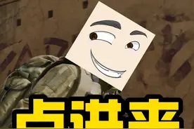 什么？外挂补偿实装了！？ #三角洲行动 #三角洲聚变新赛季上线视频封面