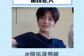 他这一路走来真的太辛苦了#侯明昊#经纪人#职场#侯明昊经纪人是其黑粉