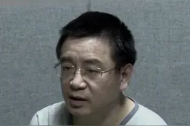 在被留置的前一天晚上，谭仁林依然喝得不省人事，被带走时浑身上下都是浓浓酒气 #清廉建设勇毅前行 #反腐倡廉视频封面