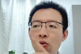 大便不成形怎么办?别慌，三招教你轻松解决#拉肚子 #大便不成形 #胃肠功能紊乱视频封面