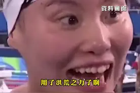 #泳坛名将傅园慧谈入职浙大  ：希望我的游泳课能培养同学们的“逆商”，作为一名教师 ，需要言传身教，自己的品行就是对学生的教育视频封面