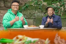 阿米做四川名菜“火爆腰花”，大火爆炒8秒成菜，下饭下酒都巴适视频封面