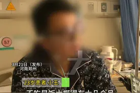 月21日（发布），河南郑州，@各位打工族，一定要吃早饭！23岁男子持续半年不吃早饭得胆结石，疼得来回打滚，浑身发抖，医生：长期不吃早饭可能会引发胃癌！要吃！视频封面