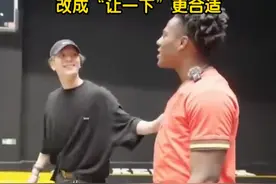 3月24日，上海。王嘉尔提醒美国网红Speed的保镖，不要对中国粉丝说“让开”。这种表达方式很粗鲁，改成“让一下”更合适。#王嘉尔视频封面