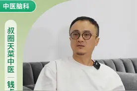 癫痫患儿可以坐飞机吗？ #癫痫 #坐飞机注意事项 #儿童癫痫 #癫痫发作视频封面
