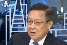 台军头子声称建立“战情中心” ？介文汲讽：等你建好 战争都结束了#看台海视频封面