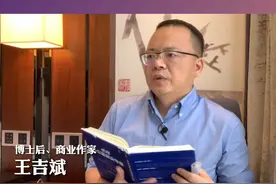 三大软件哪家强？适合自己才最香！
#钉钉 #飞书 #企业微信 #企业管理
#经营企业 #企业服务 #数字化 #数字经济 视频封面