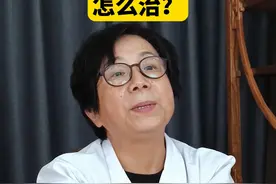 病毒性肺炎怎么治？#病毒性肺炎 #肺炎 #呼吸科 #健康科普视频封面