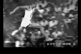重温激动人心的时刻，盘点大运会上的“亚洲飞人”！#成都大运会 #成都大运会倒计时视频封面