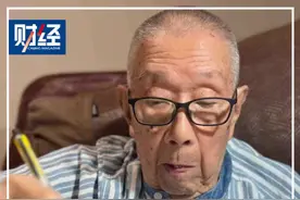 #钟叔河 ：如果有可能，多读一些书 #观点分享视频封面