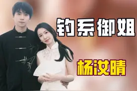 霍启刚发文感谢国家队访港，才明白他和郭晶晶就是现实版霸总追妻视频封面