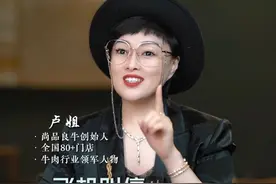 世界上最牛的信用卡，卡中之王——运通百夫长！#和牛王卢姐 #认知  #信用卡  #百夫长黑金卡视频封面