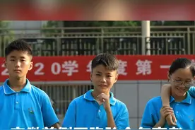 安徽首例五胞胎今年高考了！爸爸为作业不同曾让他们分5个班 校方：他们艺考成绩不错，有几个冲一本有望视频封面