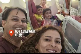 印度男子英国打拼6年后，终于接上妻儿去伦敦 谁料坐上印航死亡航班一家五口遇难……视频封面