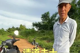 消灭外来入侵物种清道夫：路人围观+终局爆网+最后土葬 #dou来广东百千万 #清道夫 #星乡村星农人 #乡村英才计划 #外来入侵物种