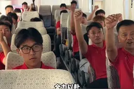 苏超越来越卷了！徐州队前往山东鲁能基地闭关训练，准备死磕镇江队#热点追踪视频封面