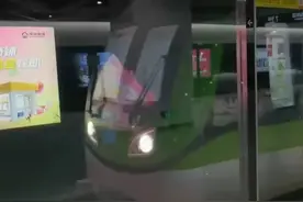 南京地铁车厢内喝水不再罚款，“禁止饮食”改为“禁止进食”，新规7月1日起正式施行#地铁