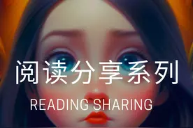 今日问题：开除事业编制有多难？开除事业编制不易！故事中视频封面