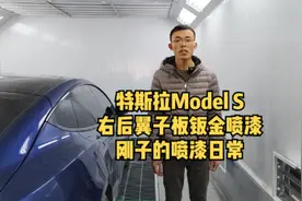这台车是全铝车身，修复的难度太高了