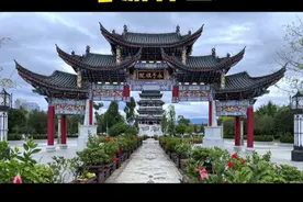 不应该被错过的保山 #冬日暖暖游云南 #秀一个保山给世界 #冬游云南好在保山 #旅居彩云南 #云南云朵旅行视频封面