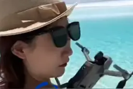 女子湖边打卡遭无人机撞伤脸
“先是撞到帽檐 后撞到脸上
锁骨位置被螺旋桨划破”
当事人表示:幸亏带了墨镜和帽子#危险 #无人机视频封面