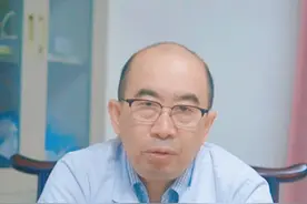 中医如何治疗缺血性视神经病变 #缺血性视神经病变  #健康科普  #眼科主任周剑视频封面