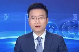 6月12日消息，女子思念去世男友，轻信“神秘法术”能阴阳对话，先后21次向“法师”转账37万元#大象主播说 @司凯视频封面