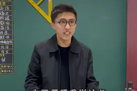 有其父必有其子！ 视频封面