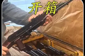 开箱苏联时期原装出厂的AK47步枪 #军迷发烧友 #军事科普 #军事科技 #军事爱好者