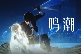 教学刀接三权剑 光暗风主随意变 鸣潮2.2主角逆天演出 #鸣潮视频封面