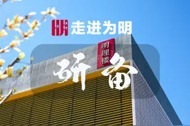 津云教育频道访谈-西青为明学校 #2024津云新媒体助力中考