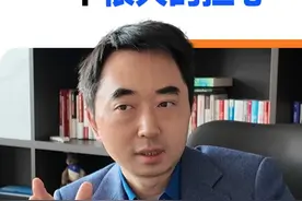 对于AI，我有一个很大的担心 #刘润视频封面