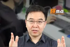 假装上班公司，能摸鱼还管饭，你想去吗？ #创业#假装上班公司#打工人视频封面