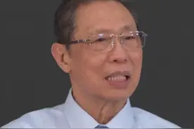 转发提醒！
钟南山院士最新提示：剩菜剩饭别强吃
别因为所谓的节约伤了胃 导致胃癌
（编辑 董力铭 责编 王牡丹）视频封面