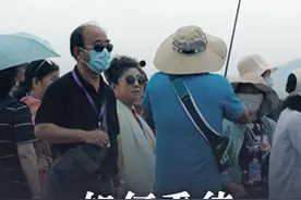 如何看待不合理低价游？多位专家：消费者及时保留证据投诉维权 #热点 #低价游 #旅游 #消费者权益视频封面